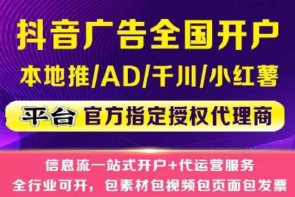 百度推广返点策略：案例解析与优化