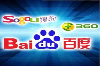 百度竞价案例分享：月入过万秘诀